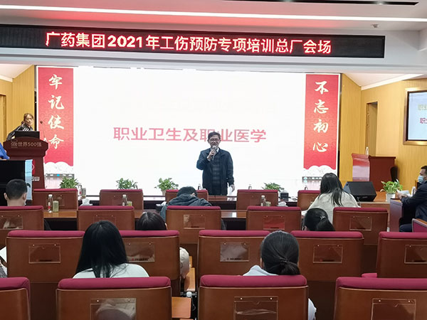 首页-KY开元游戏集团官网