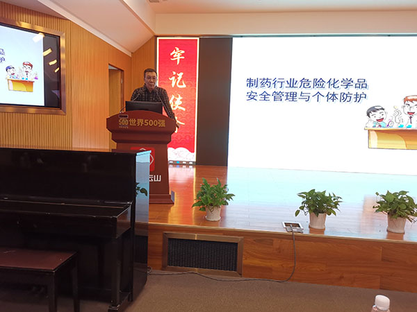 首页-KY开元游戏集团官网