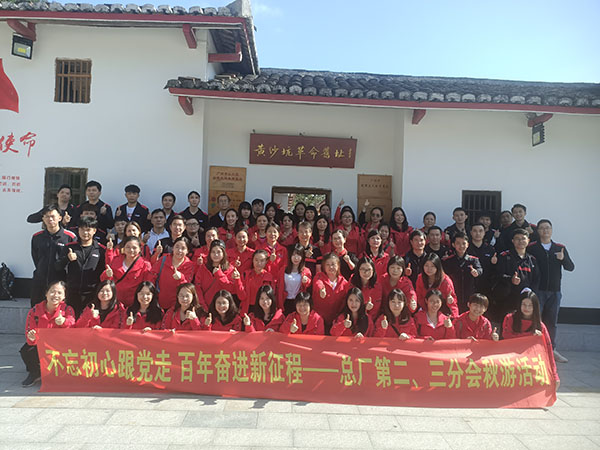 首页-KY开元游戏集团官网