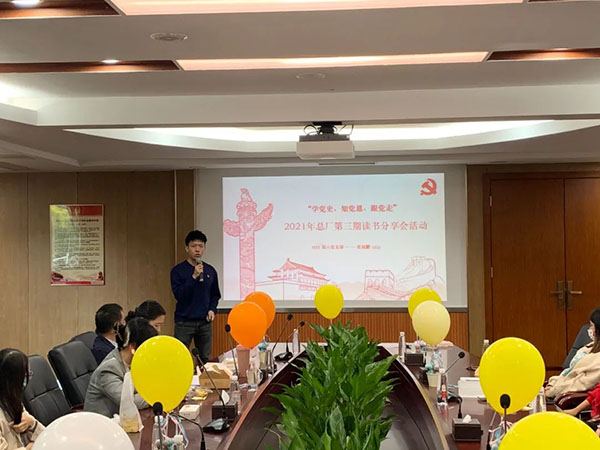 首页-KY开元游戏集团官网