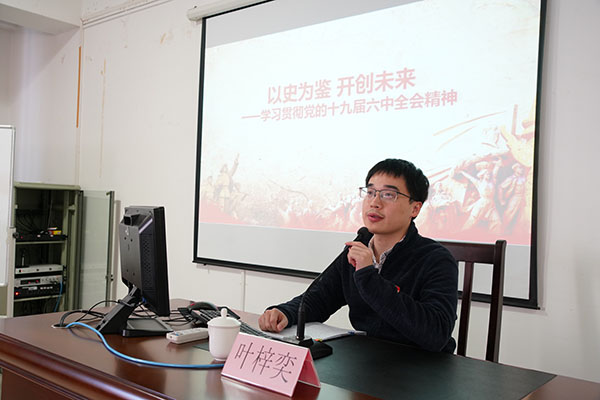 首页-KY开元游戏集团官网