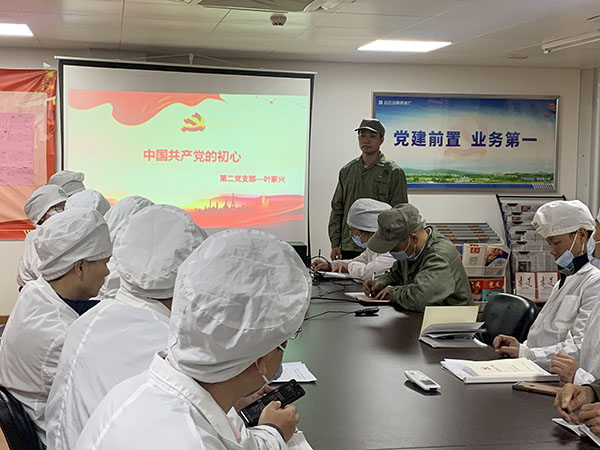 首页-KY开元游戏集团官网