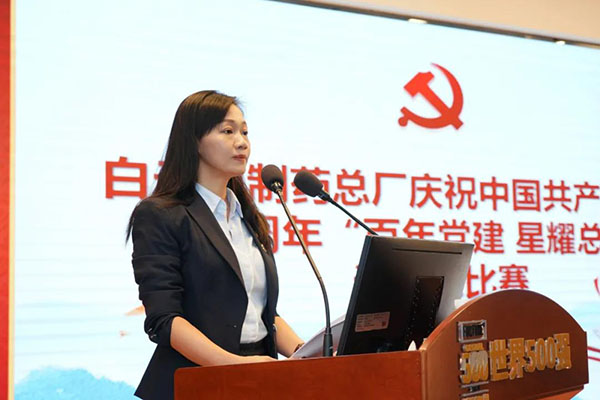 首页-KY开元游戏集团官网