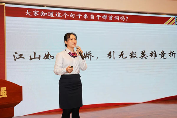 首页-KY开元游戏集团官网