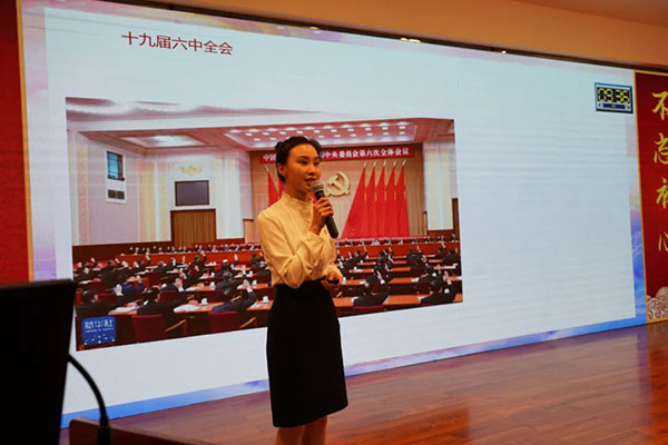 首页-KY开元游戏集团官网