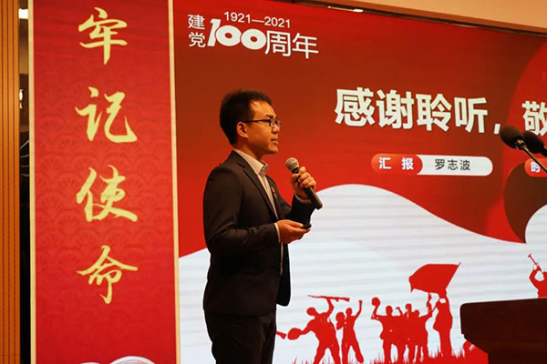 首页-KY开元游戏集团官网