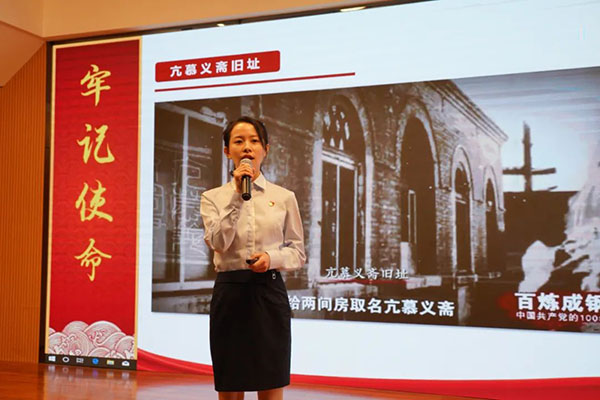 首页-KY开元游戏集团官网