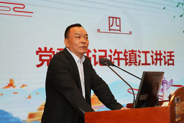 首页-KY开元游戏集团官网