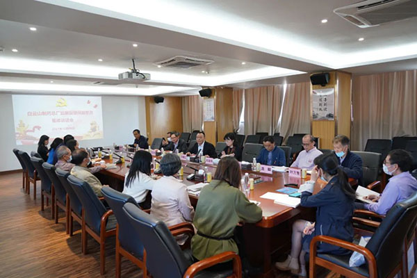 首页-KY开元游戏集团官网