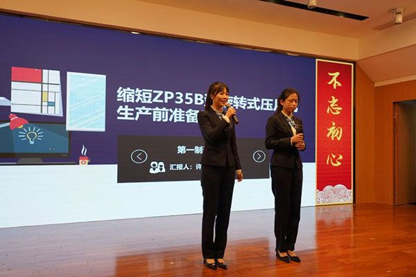 20211220185404_697 首页-KY开元游戏集团官网