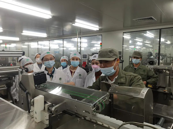 20211220185503_286 首页-KY开元游戏集团官网