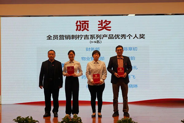 20211220185645_628 首页-KY开元游戏集团官网