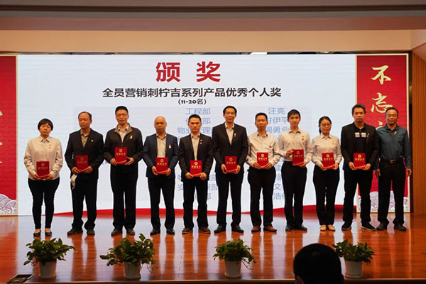 20211220185752_287 首页-KY开元游戏集团官网