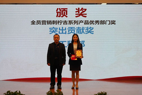 20211220185818_940 首页-KY开元游戏集团官网