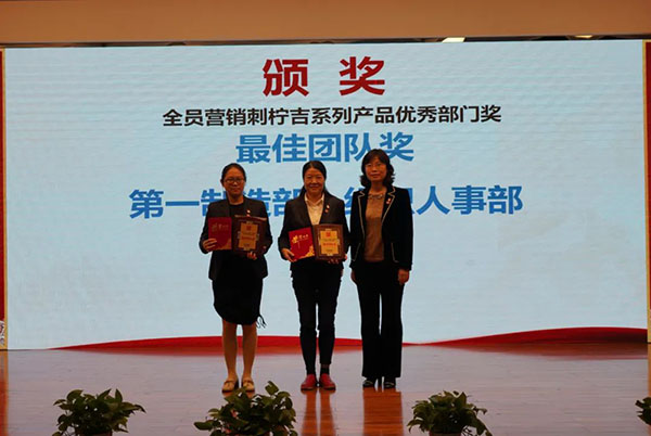 20211220185858_644 首页-KY开元游戏集团官网