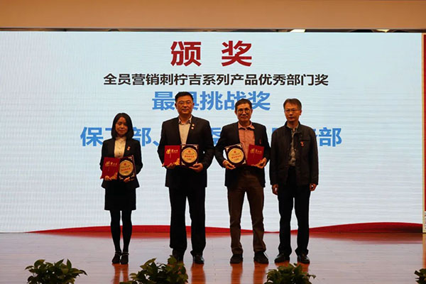 20211220190528_400 首页-KY开元游戏集团官网