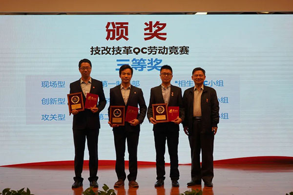 20211220190724_880 首页-KY开元游戏集团官网