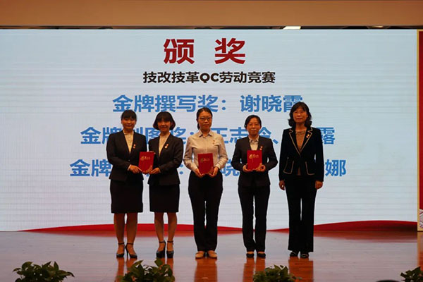 20211220190824_340 首页-KY开元游戏集团官网