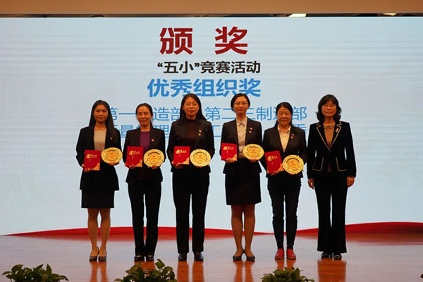 20211220190947_186 首页-KY开元游戏集团官网