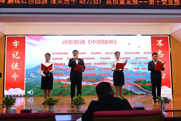 20211221101044_793 首页-KY开元游戏集团官网