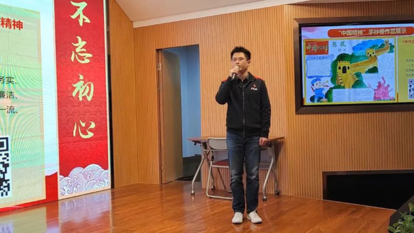 20211221101129_660 首页-KY开元游戏集团官网