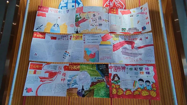 20211221101151_740 首页-KY开元游戏集团官网