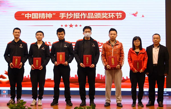 20211221101335_917 首页-KY开元游戏集团官网