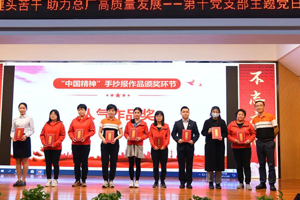 20211221101350_862 首页-KY开元游戏集团官网