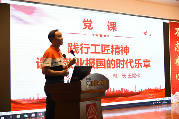 20211221101608_388 首页-KY开元游戏集团官网