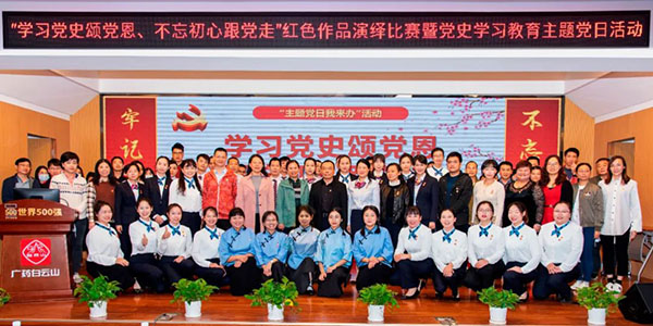 20211223093557_130 首页-KY开元游戏集团官网