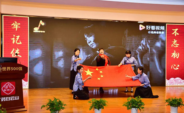20211223095153_378 首页-KY开元游戏集团官网