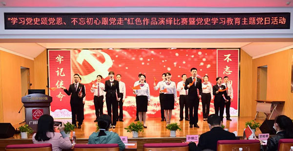 20211223095232_645 首页-KY开元游戏集团官网