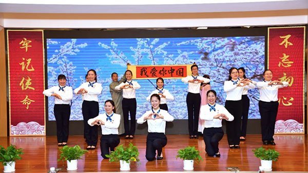 20211223095252_600 首页-KY开元游戏集团官网