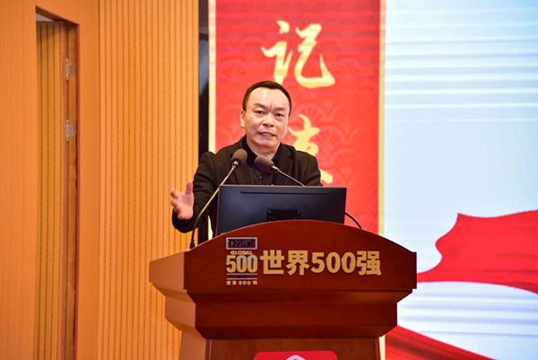 20211223095404_154 首页-KY开元游戏集团官网