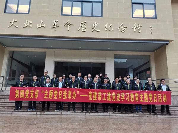 首页-KY开元游戏集团官网