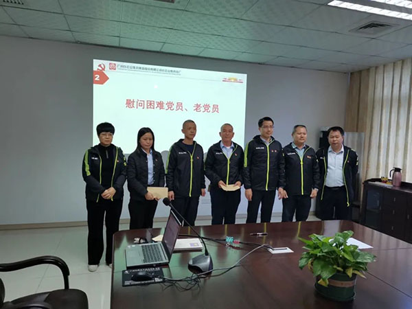 首页-KY开元游戏集团官网