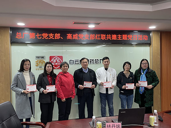 首页-KY开元游戏集团官网
