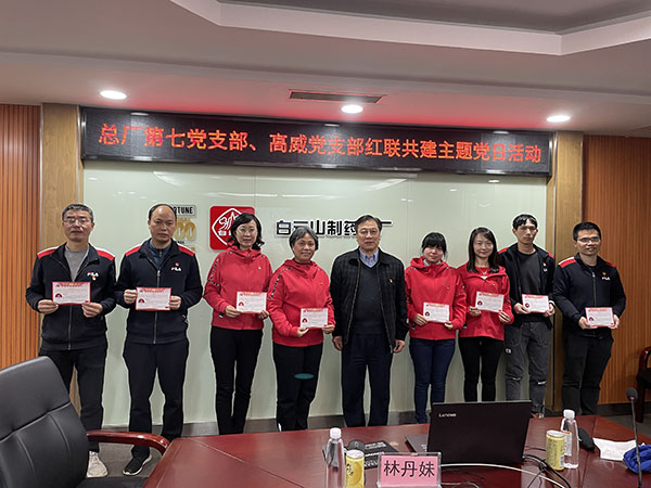 首页-KY开元游戏集团官网