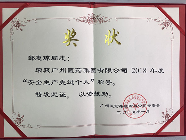 首页-KY开元游戏集团官网