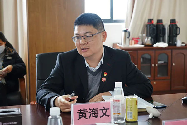 20220126140455_263 首页-KY开元游戏集团官网