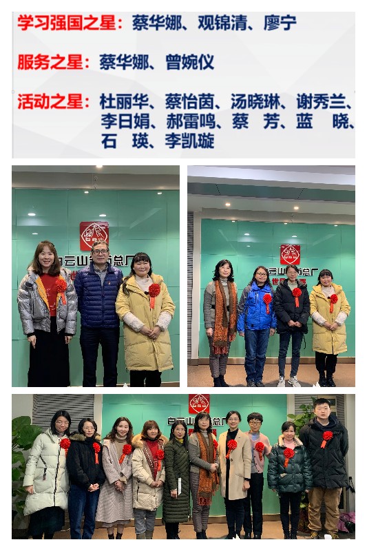 20220225141434_357 首页-KY开元游戏集团官网