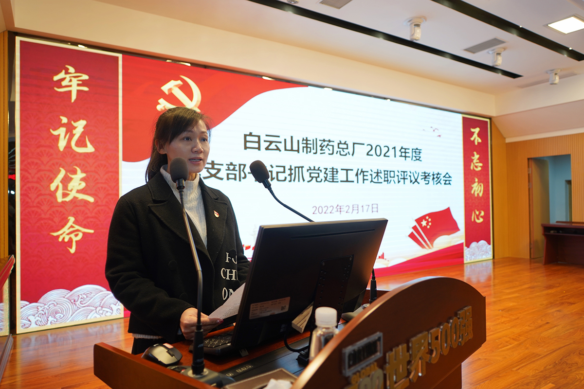 20220302114545_758 首页-KY开元游戏集团官网