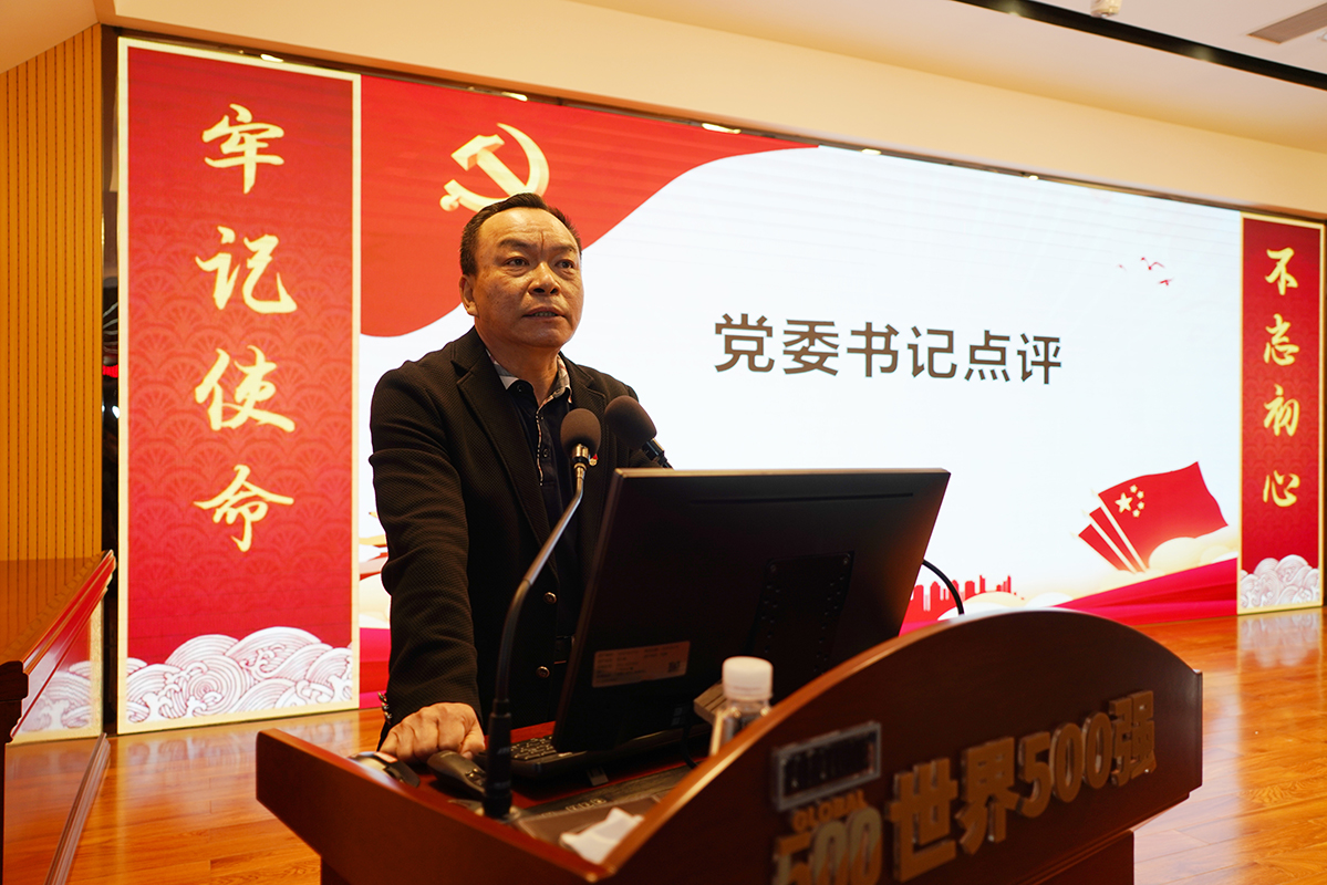 20220302114646_918 首页-KY开元游戏集团官网
