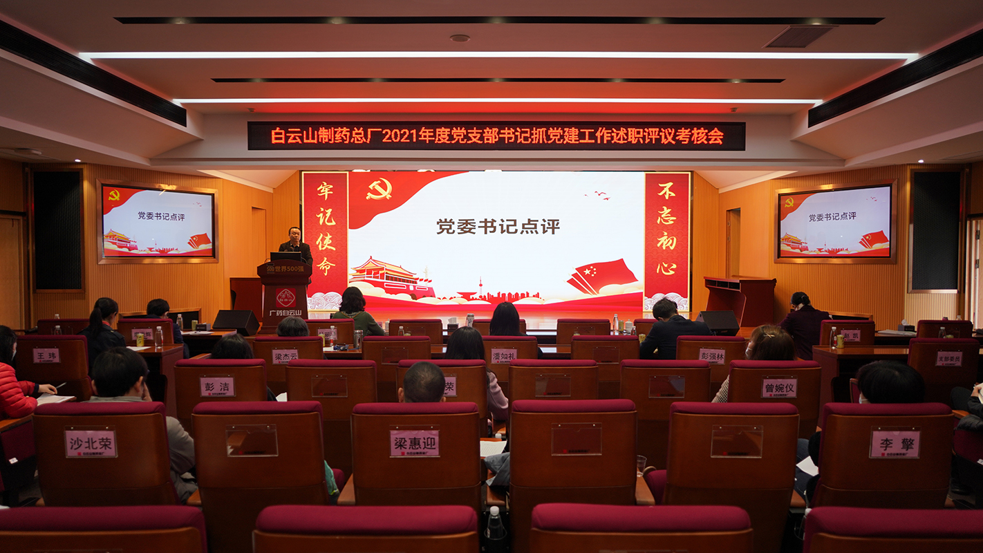 20220302114709_348 首页-KY开元游戏集团官网