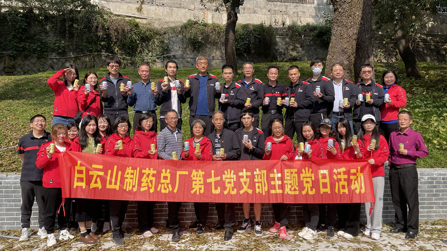 首页-KY开元游戏集团官网