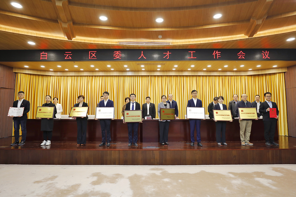 立足世界500 强新起点 深入实施人才强企战略—总厂人才工作多点开花满园香