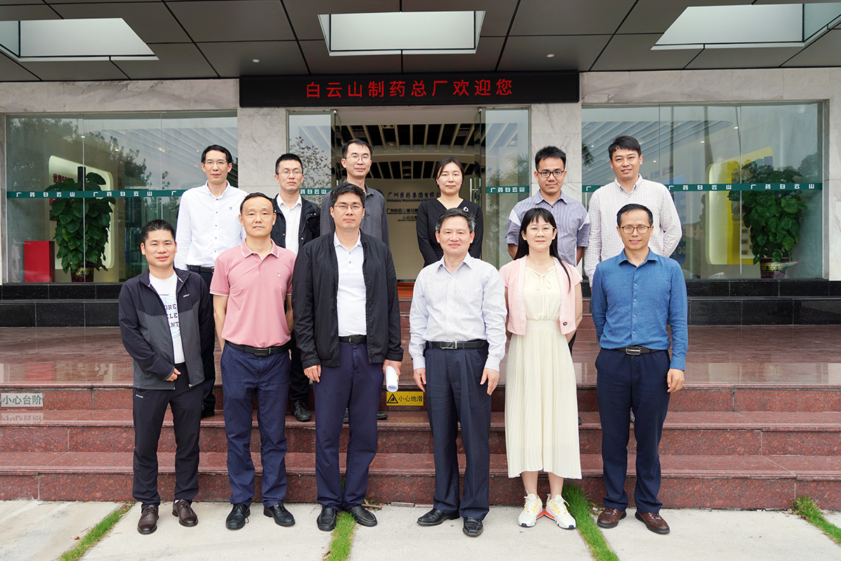 白云区投资促进局负责人一行到KY开元游戏集团总厂调研