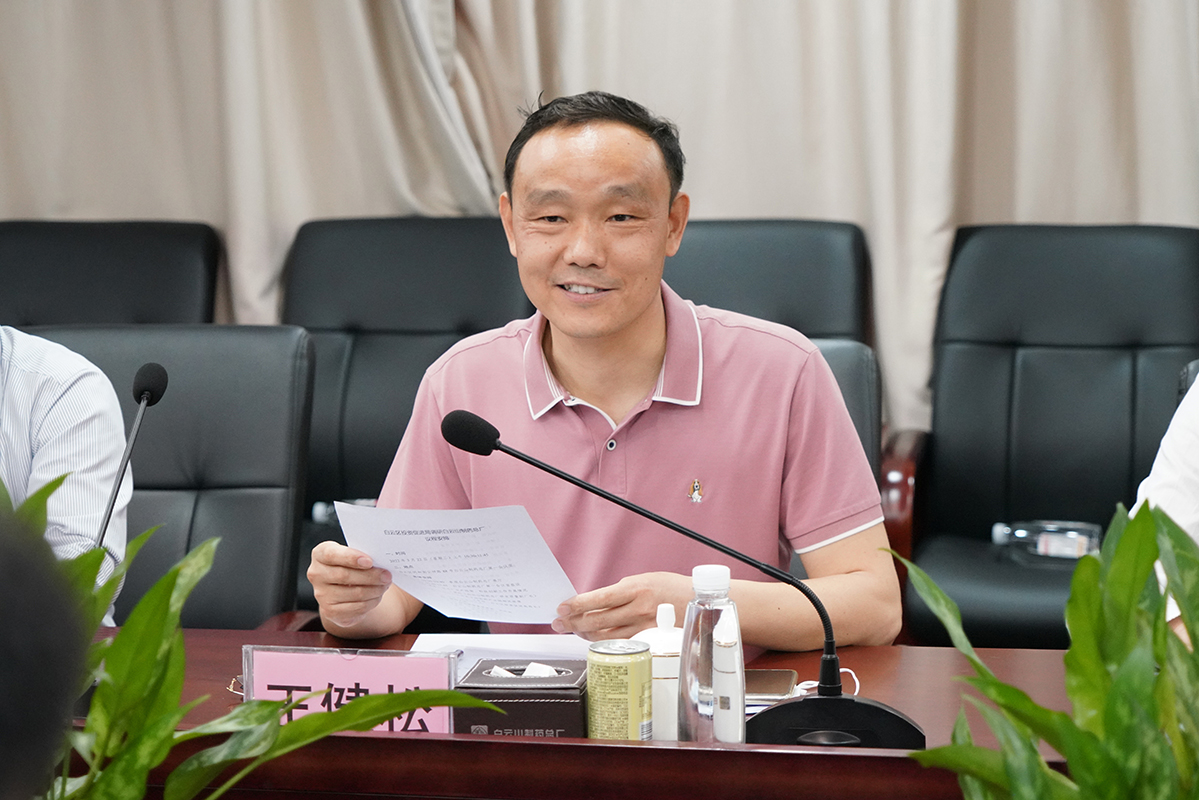 首页-KY开元游戏集团官网