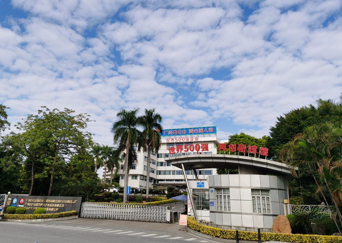 首页-KY开元游戏集团官网