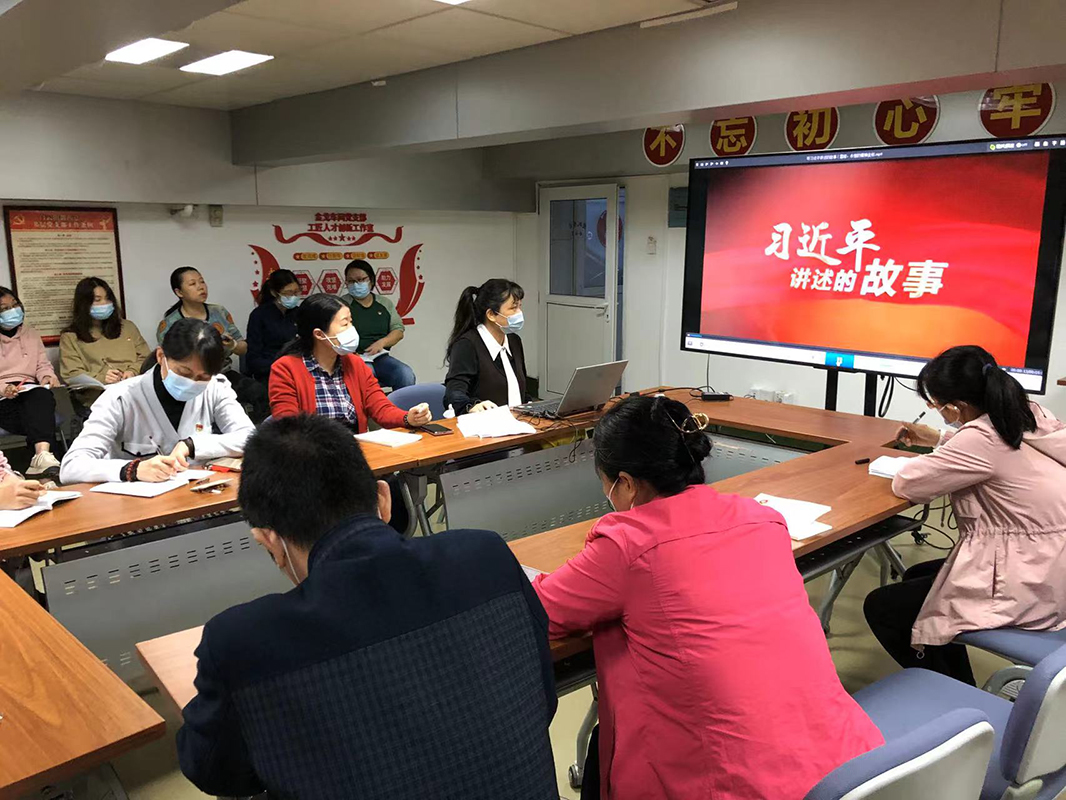 传承雷锋精神  争做先锋党员——记金戈车间党支部主题党日活动